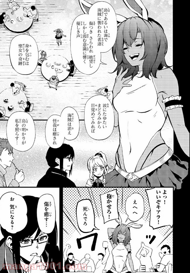 P3