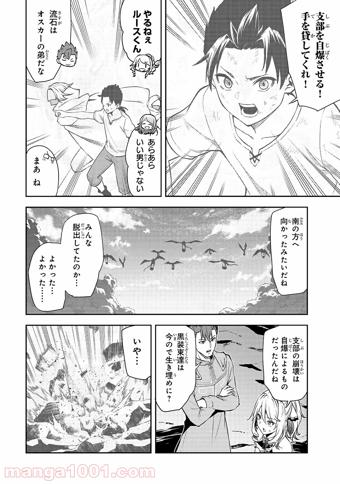 P12