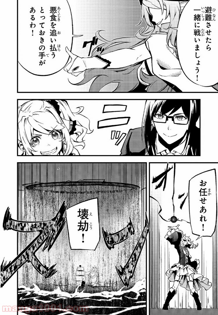 P22