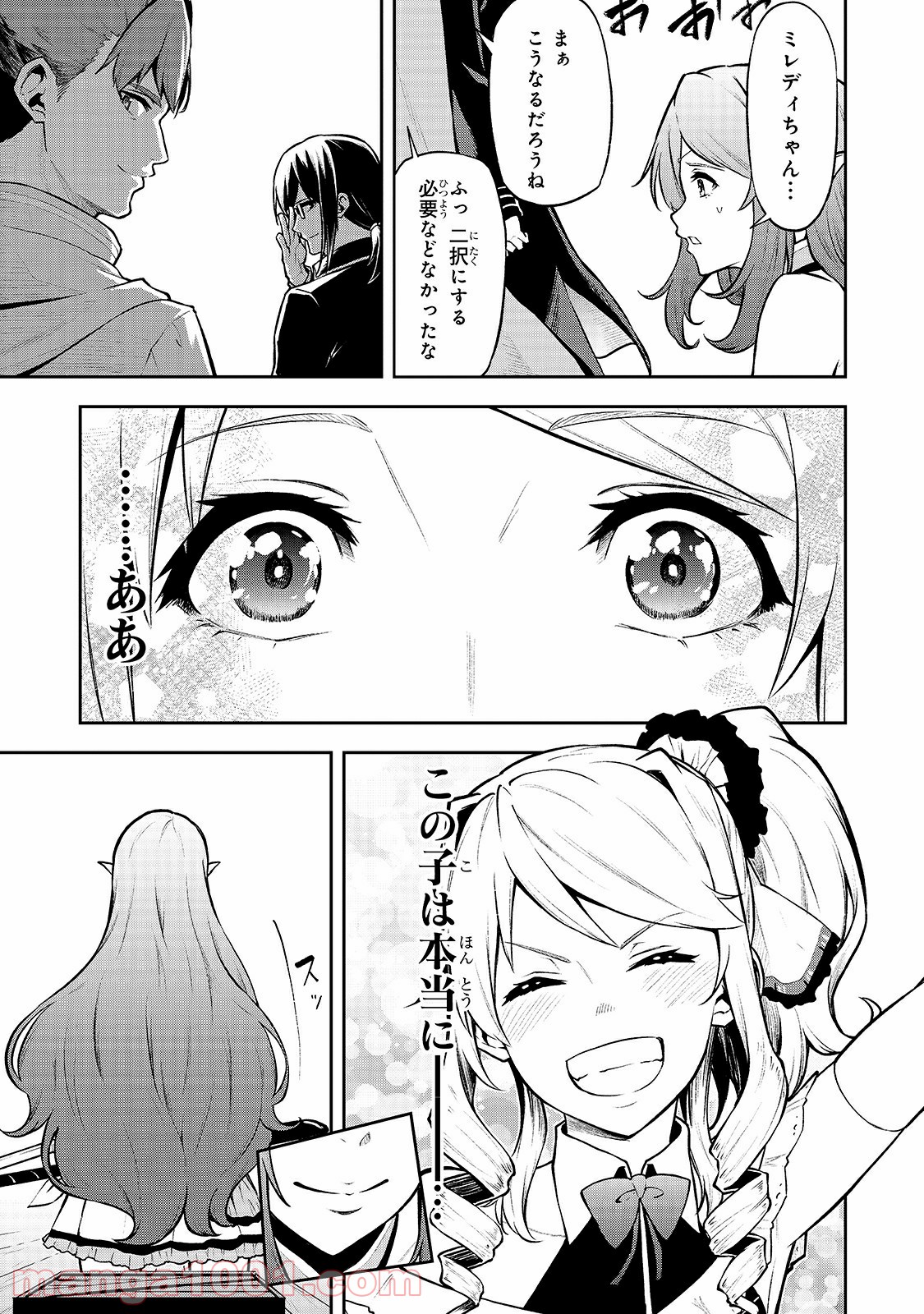 P11