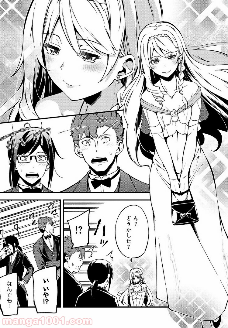 P7