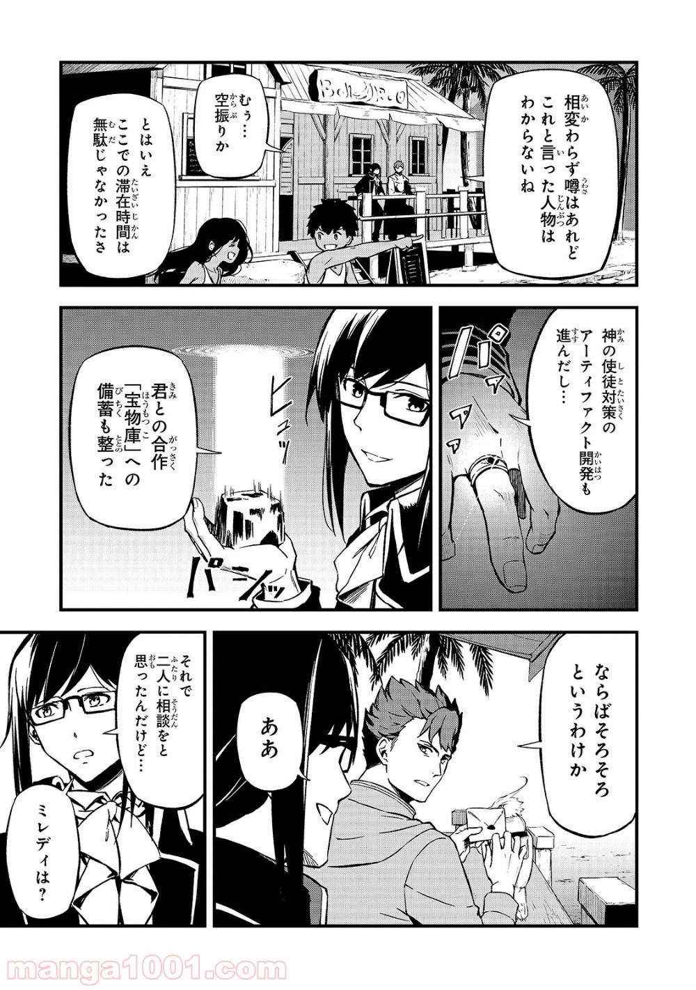 P3
