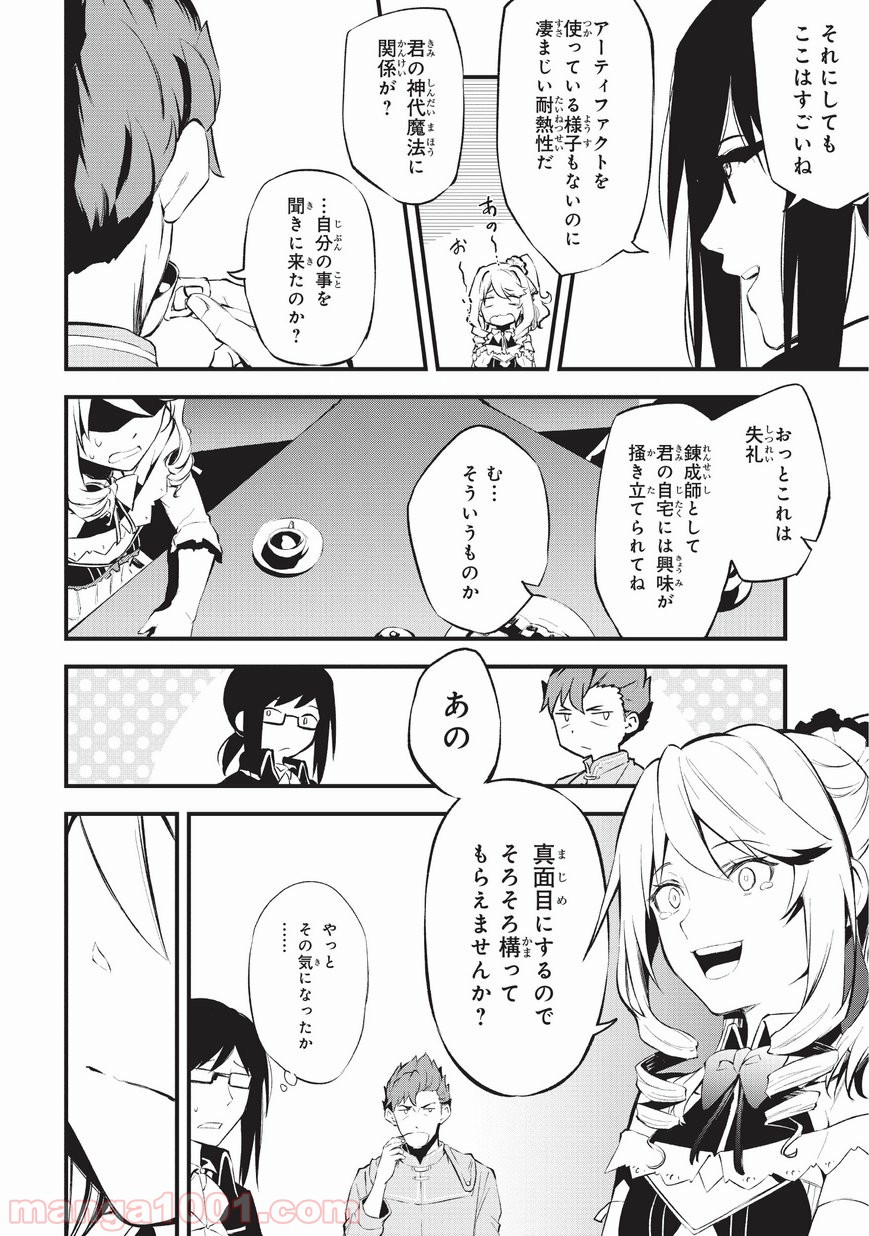 P18