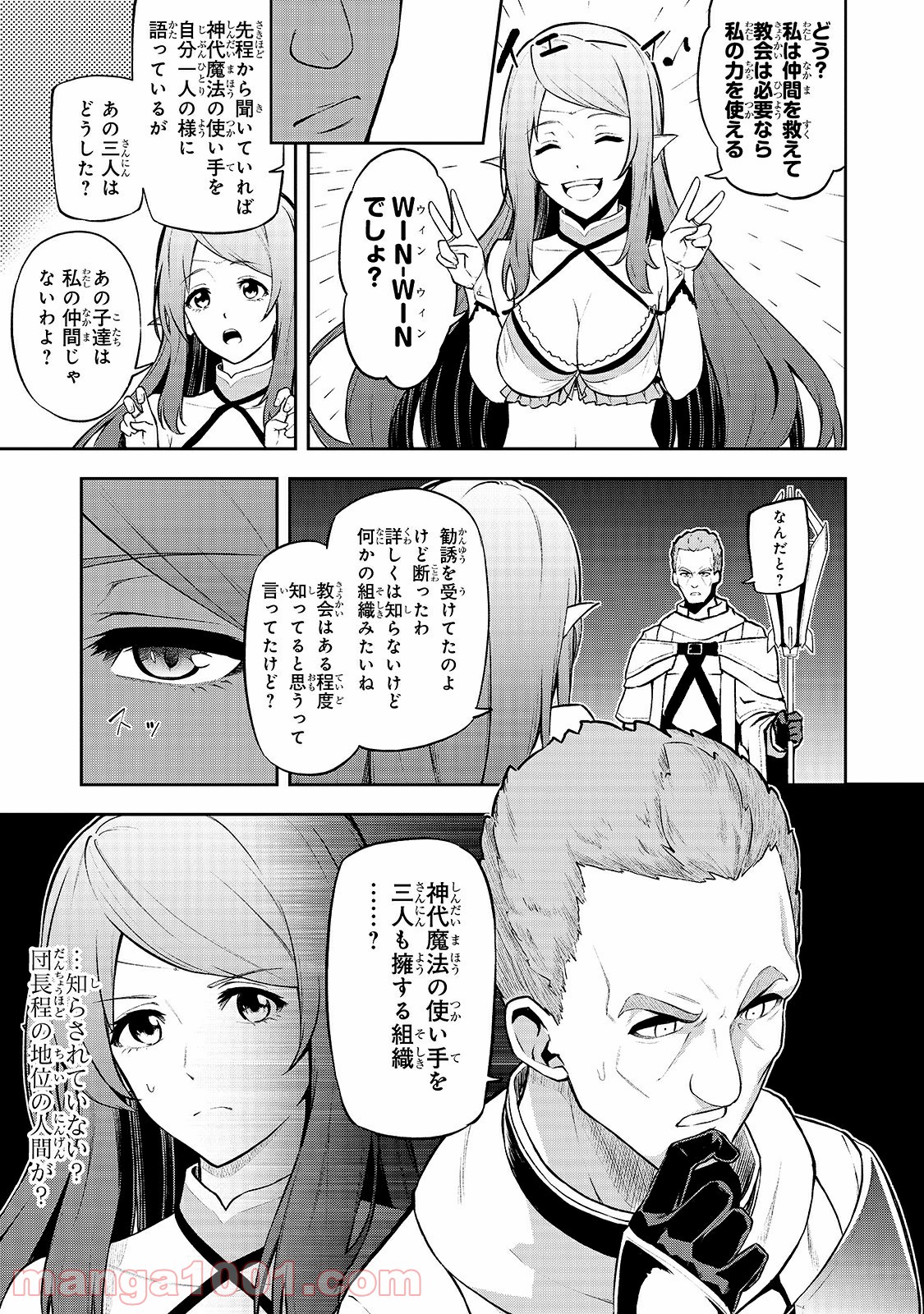 P19