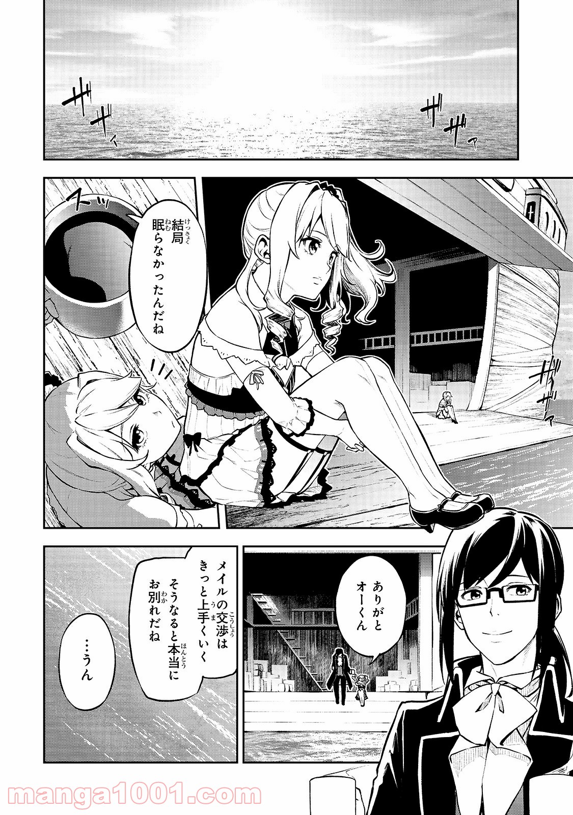 P22