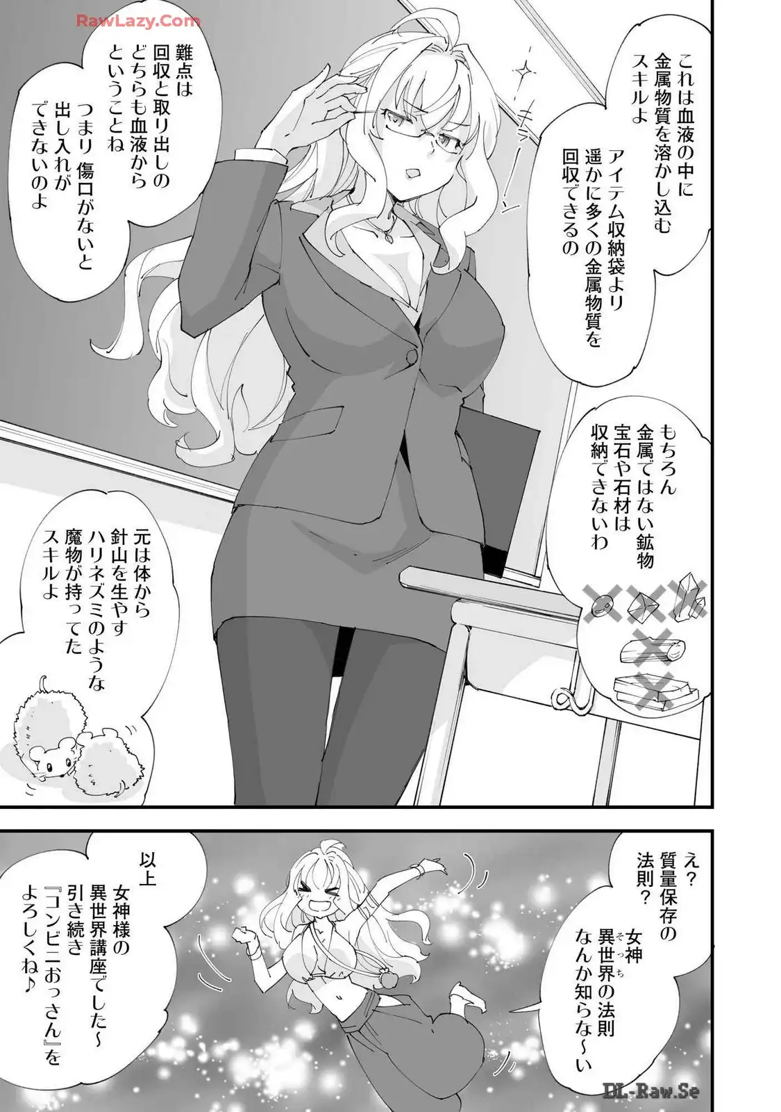 P27