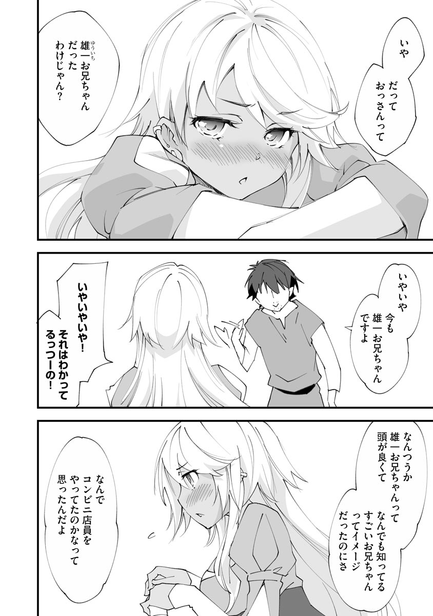P22
