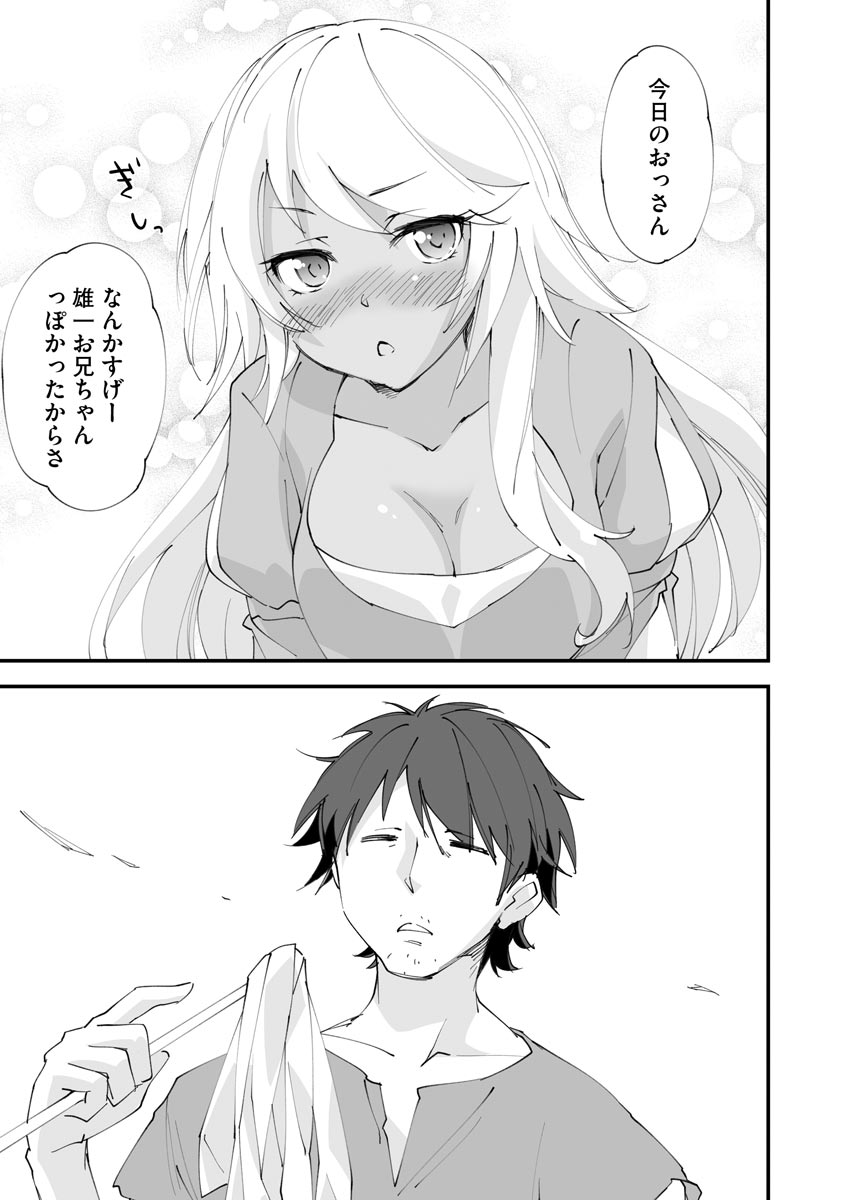 P23