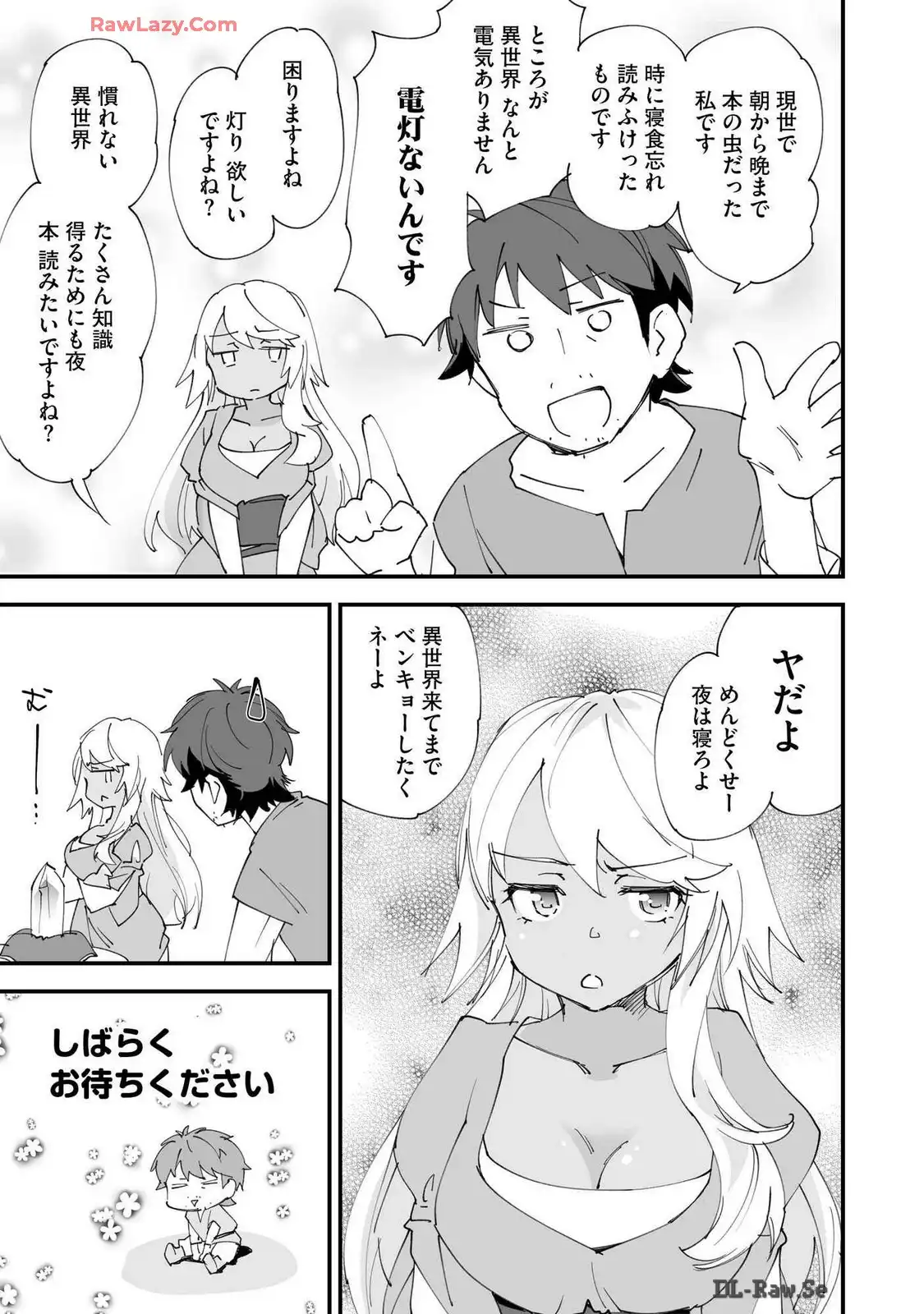 P29