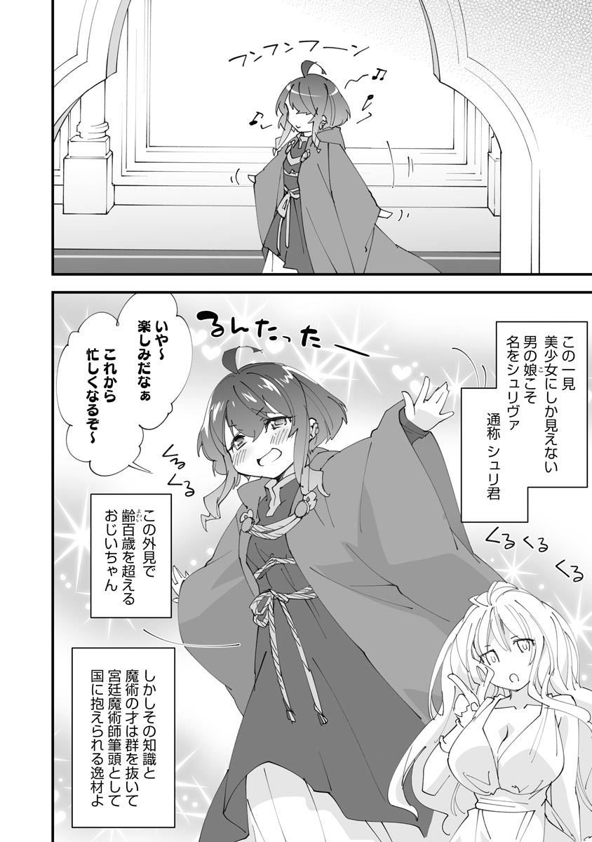 P22