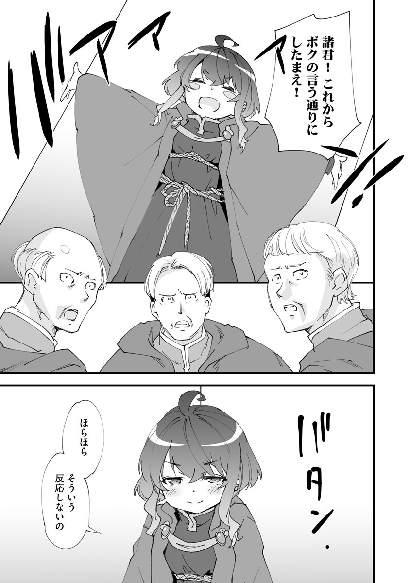 P27