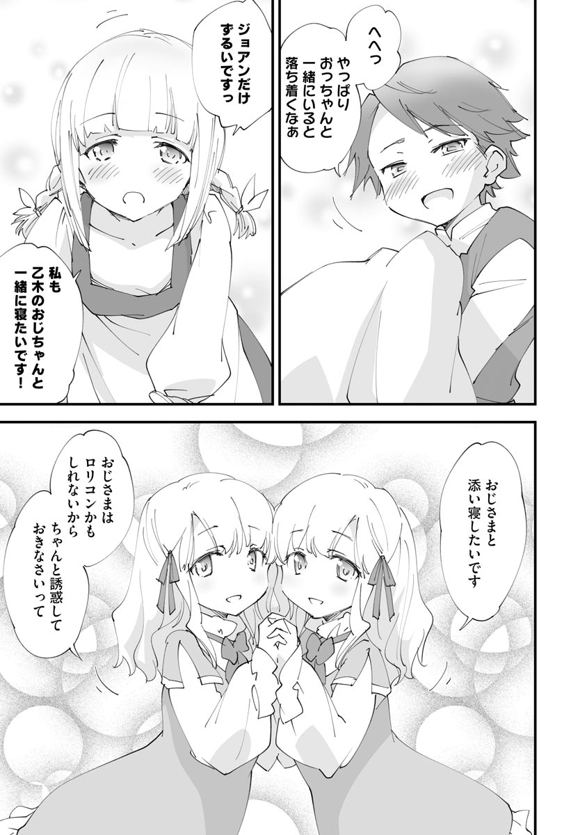 P27