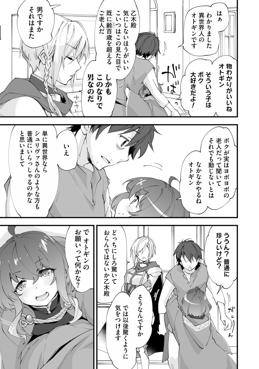 P51