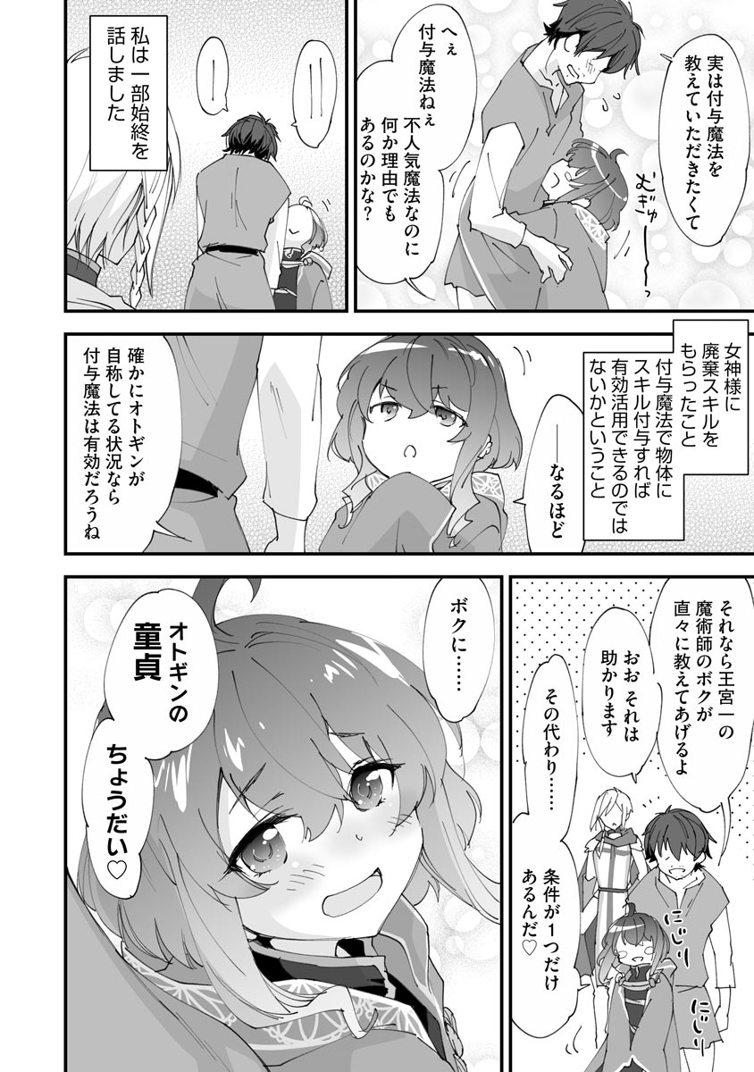 P52