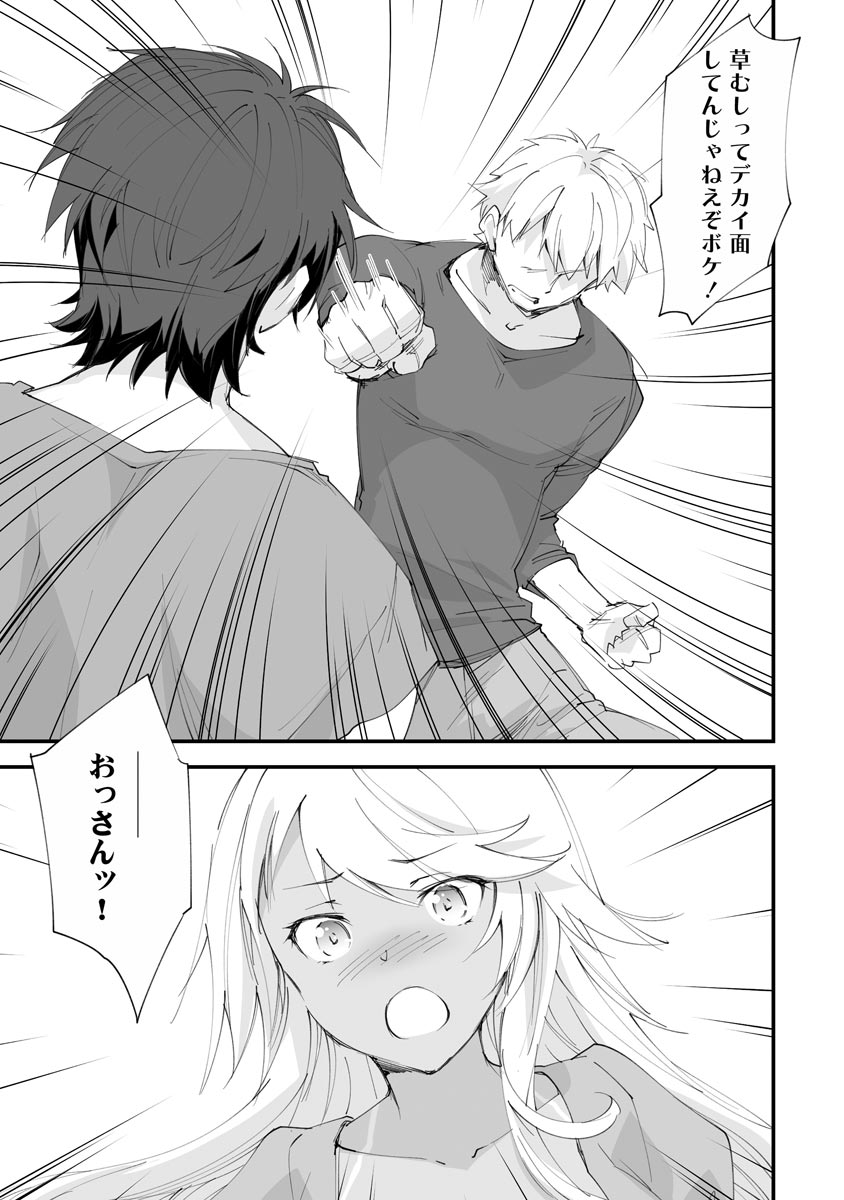 P33