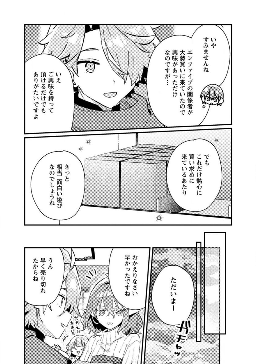 P8