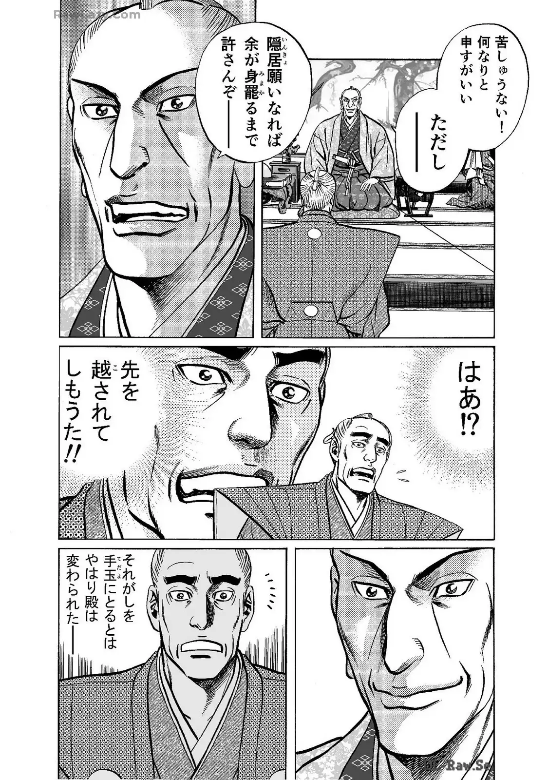 P28