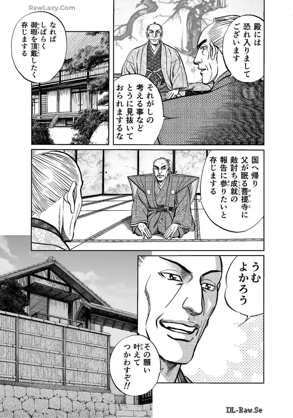 P29