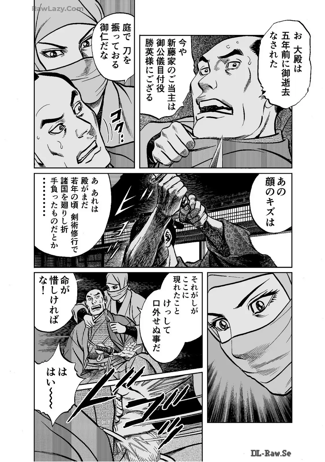 P14