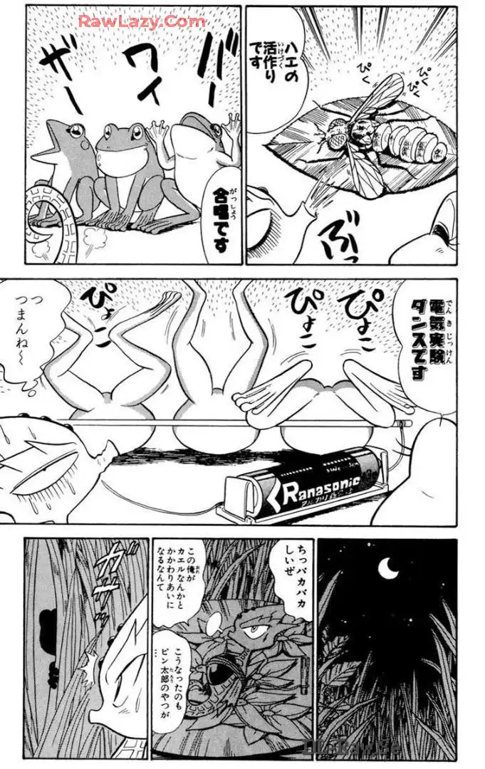 P11