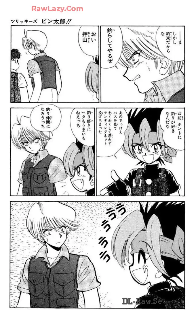 P48
