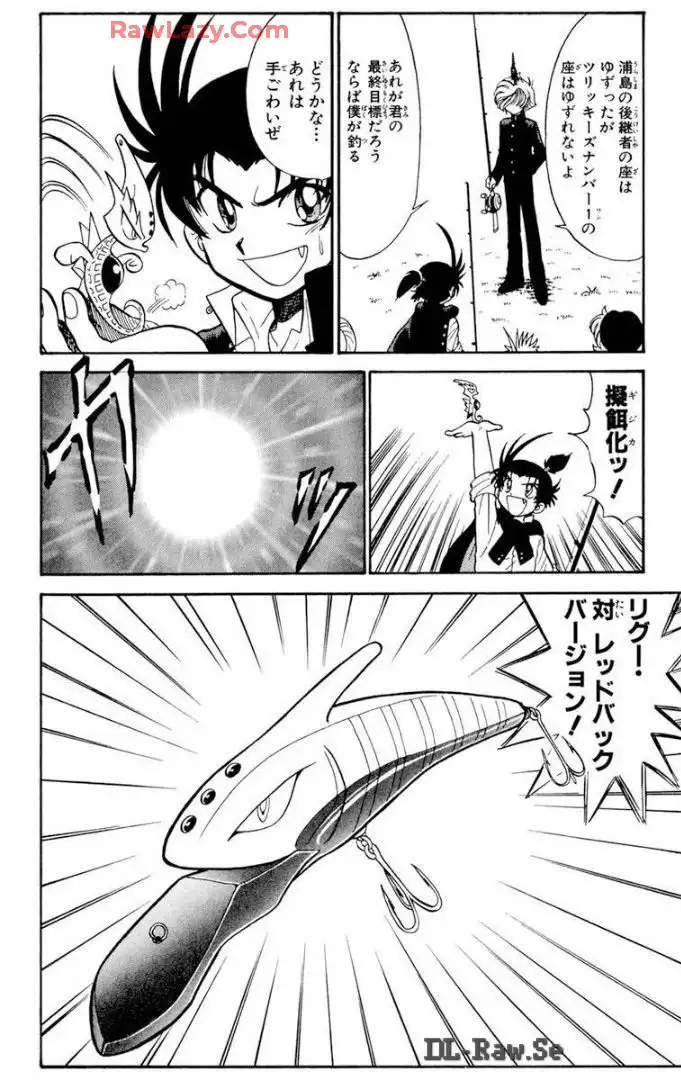 P46