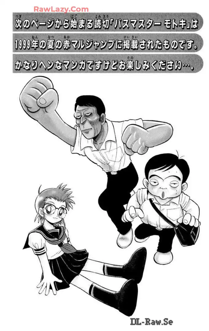 P52