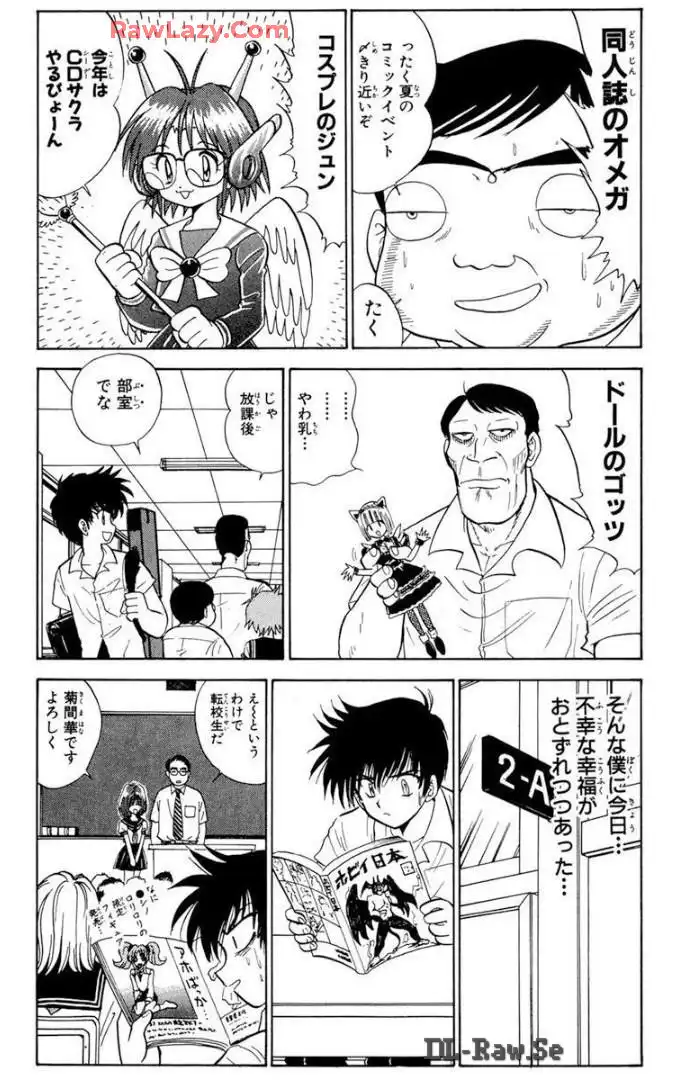 P59