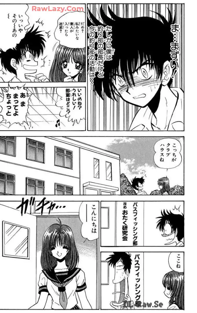 P63