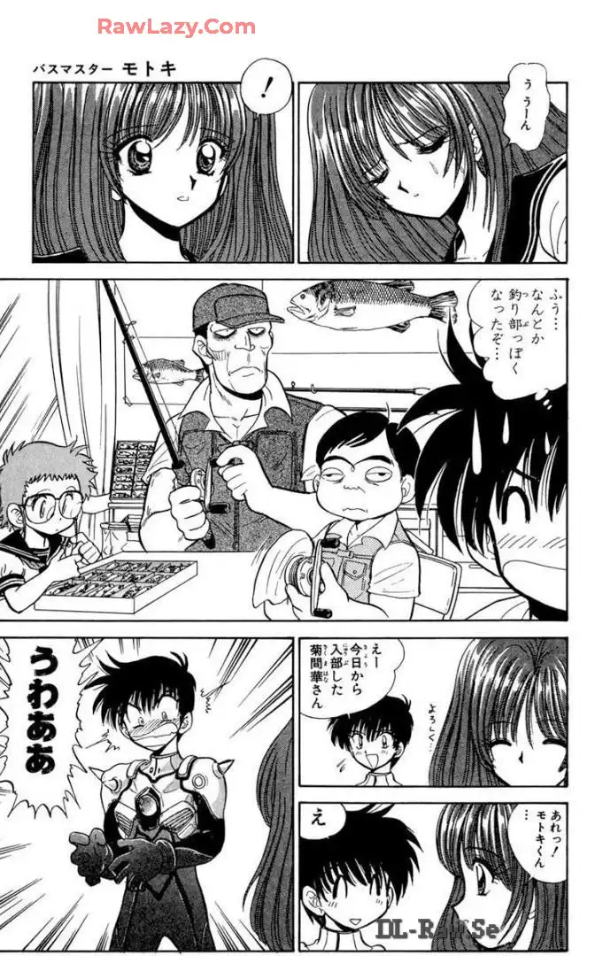 P67