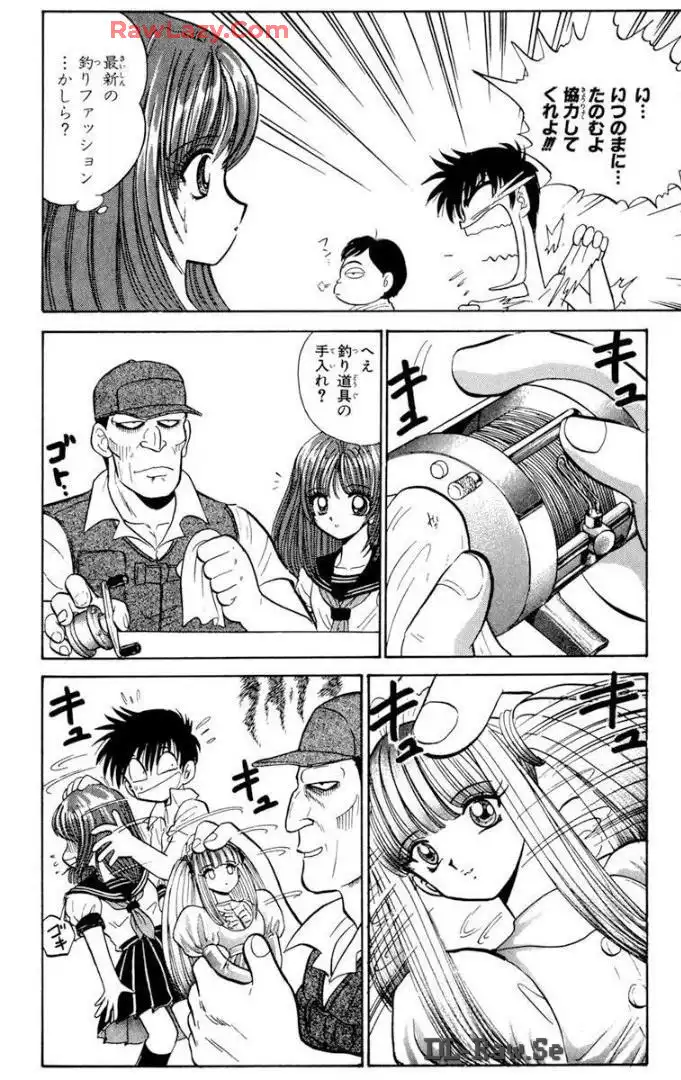 P68