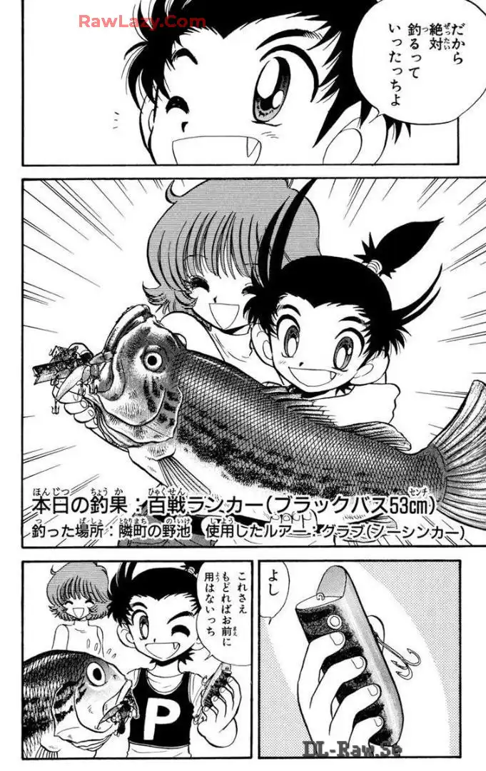P58