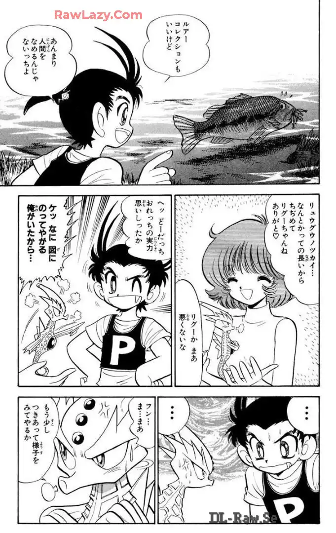 P59