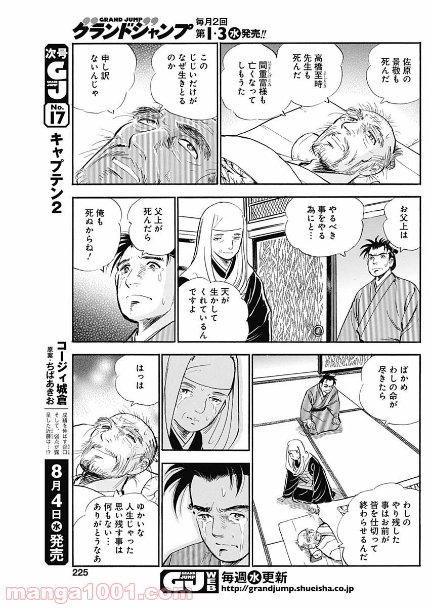 P15