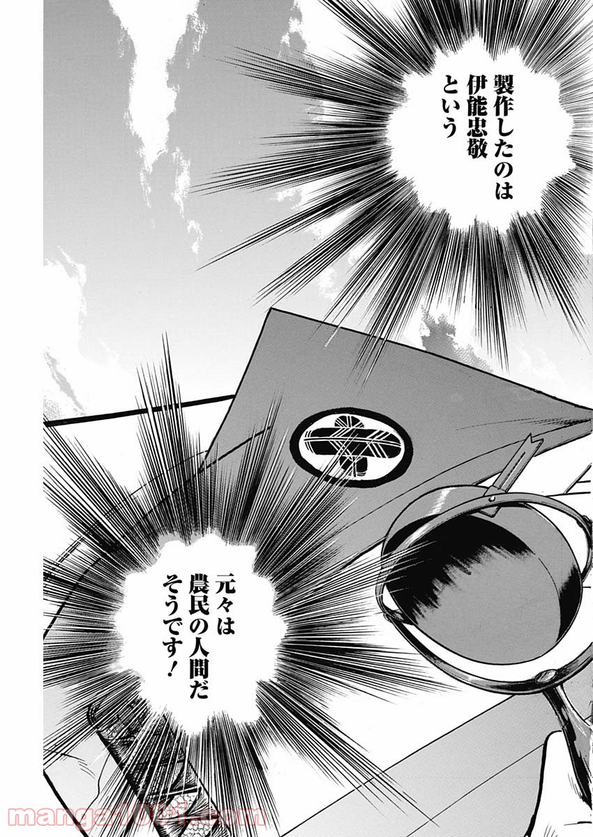 P23