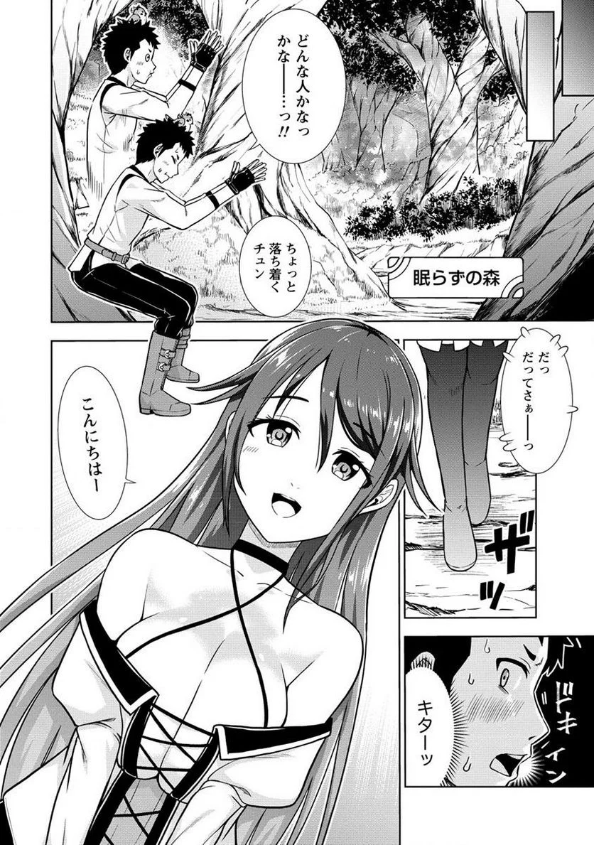 P10