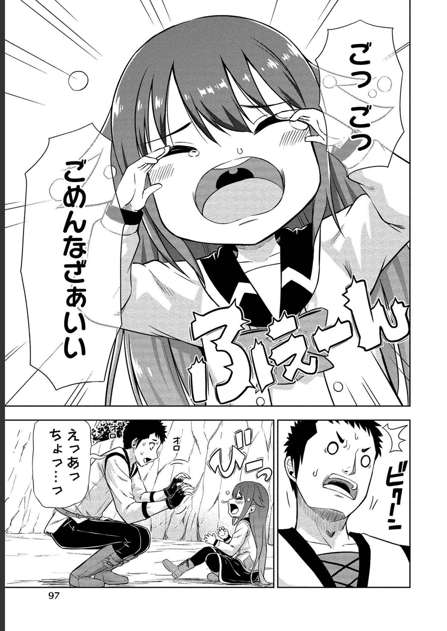 P21