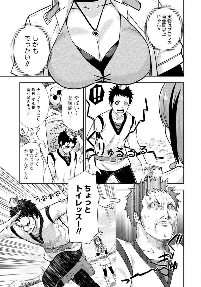 P15