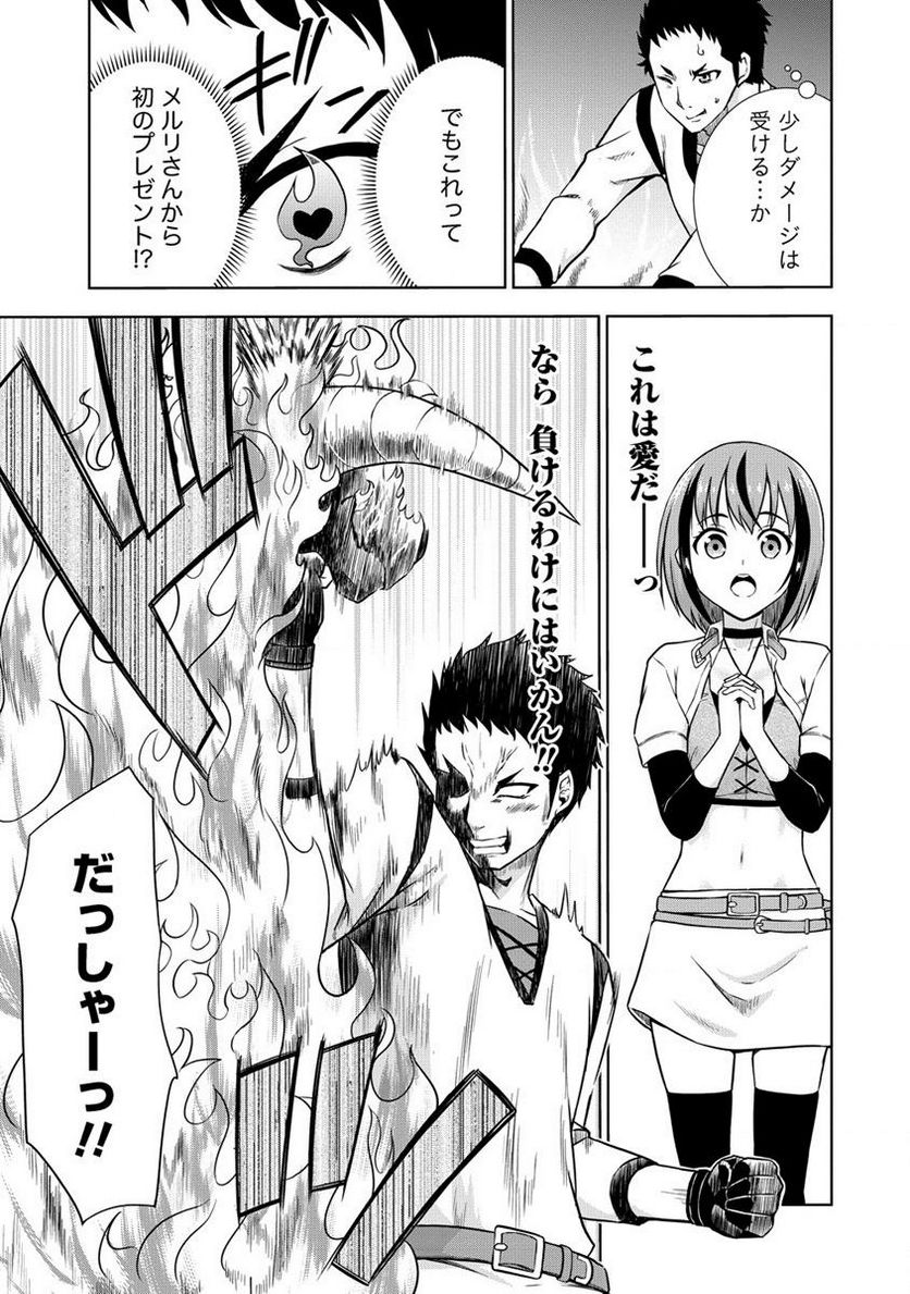 P31