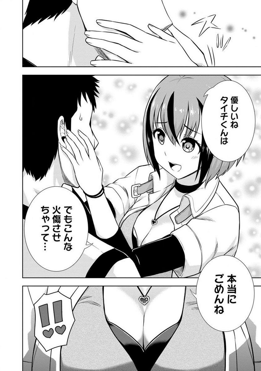 P34
