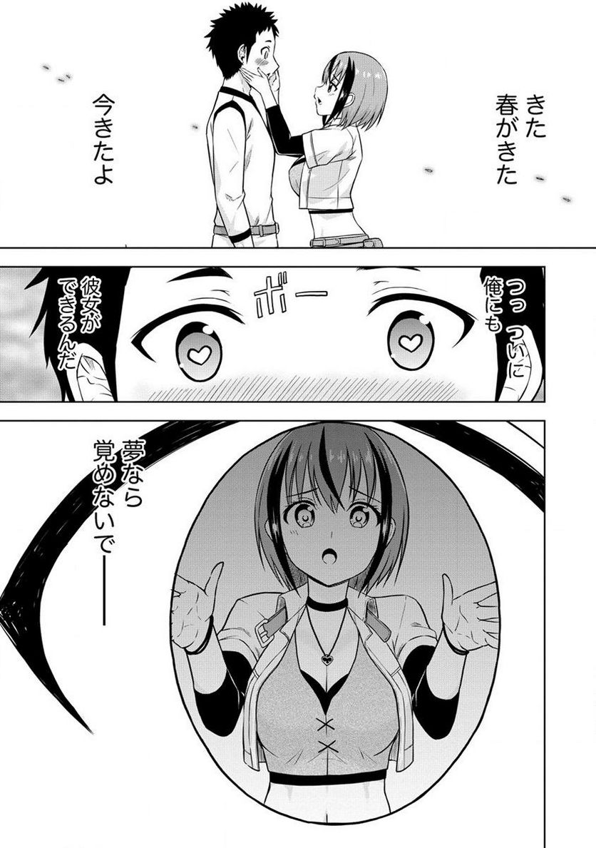 P35