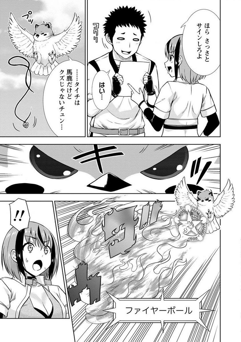 P41