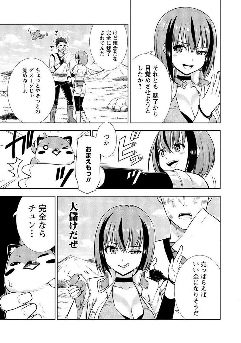 P43