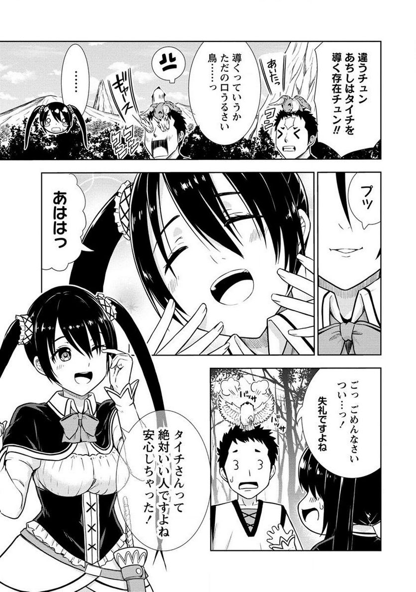 P15