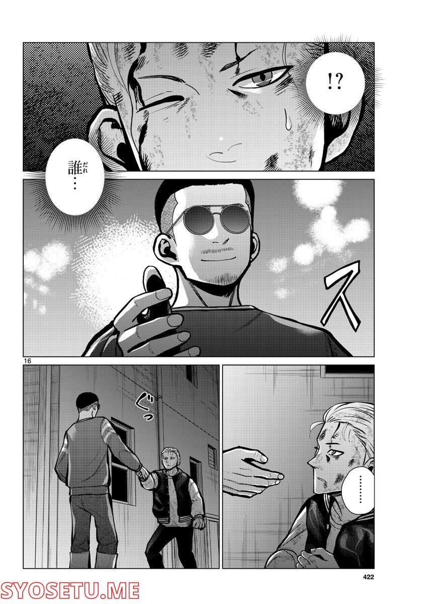 P16