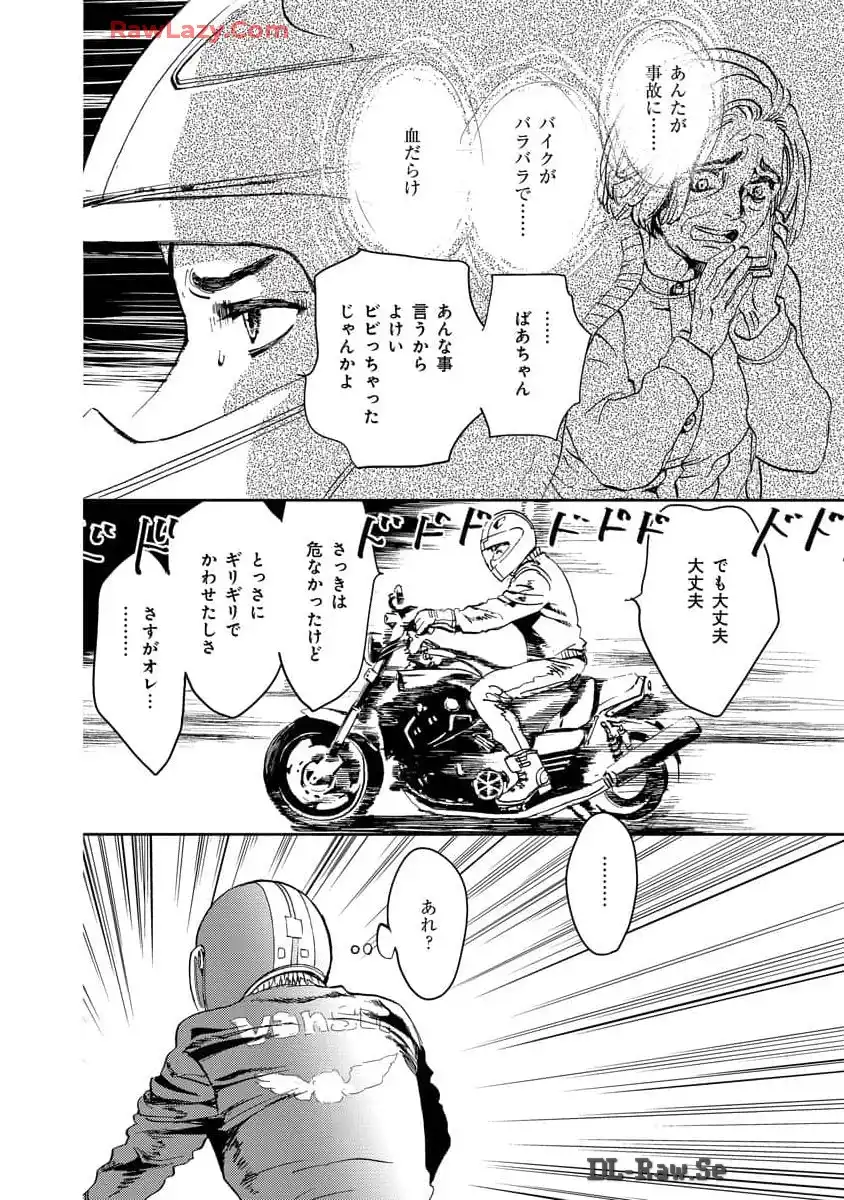 P14