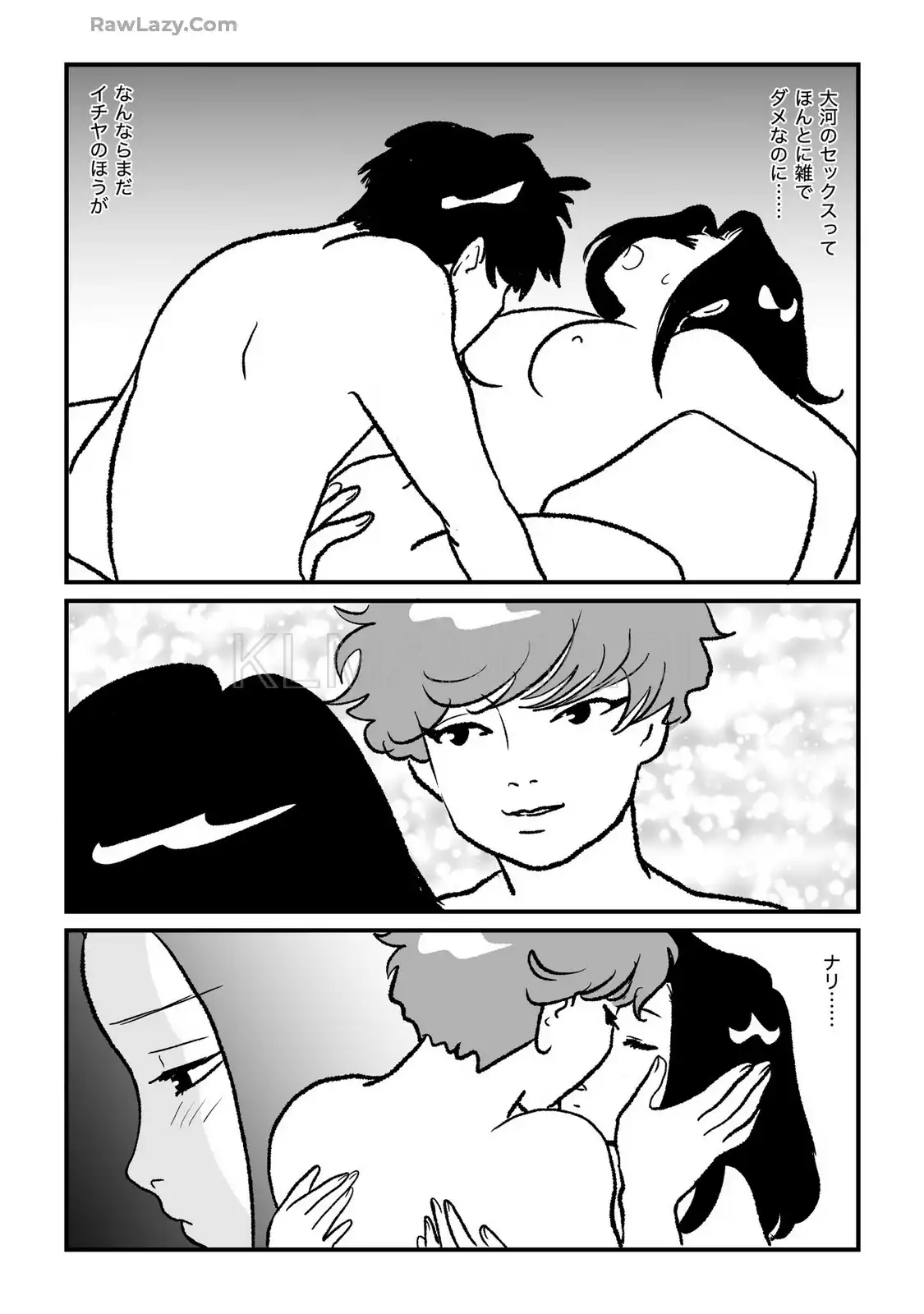 P17