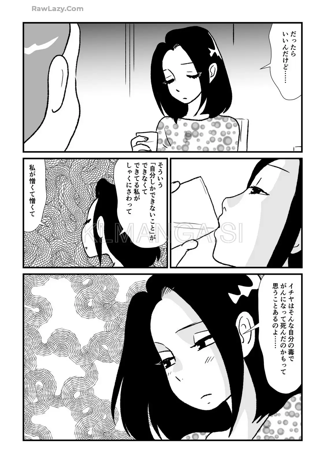 P32