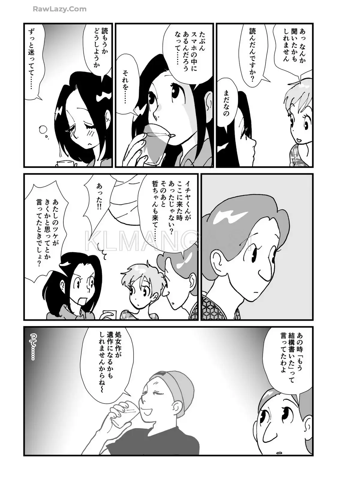 P12
