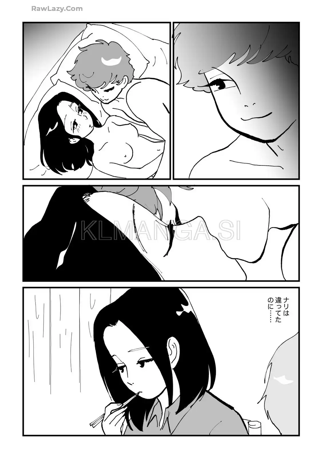 P21